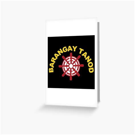 BARANGAY TANOD FILIPINO PINOY HAT CAP NINONG Greeting Card For Sale