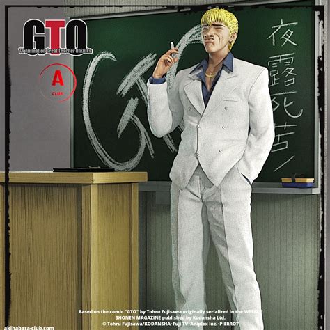 Great Teacher Onizuka Akihabara Club Eikichi Onizuka Resin Statue