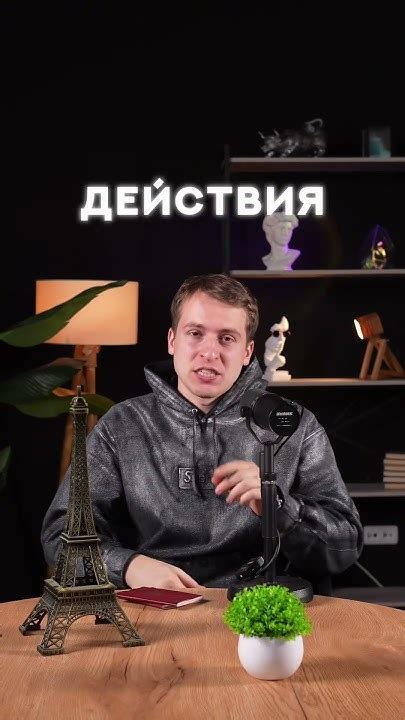 Виза на 5 лет🙂 #виза #шенген #путешествия #европа #travelblog - YouTube