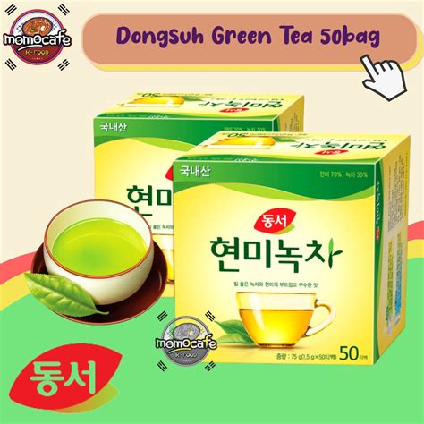 Jual Dongsuh Green Tea 50 Tea Bags Teh Hijau Korea Shopee Indonesia