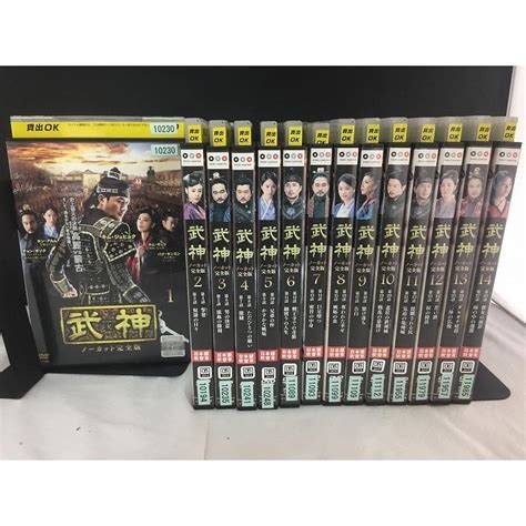 武神 ノーカット完全版 全28枚セット【中古品dvd】※レンタル落ち 9000591 Onelifeyahoo ショップ 通販