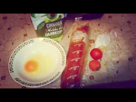 Как Сделать Пиццу в Сковородке - YouTube
