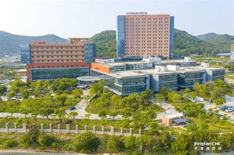 全流程台胞医疗服务！平潭再率全省之先 八闽动态 省卫健委