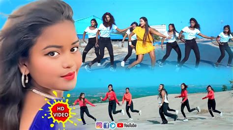 New Nagpuri Girls Dance Video 2024 Pyar Toke Delo Re Singer Suman