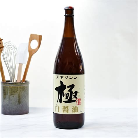 White Soy Sauce Yamashin Shiro Shoyu Buy Online Sous Chef Uk