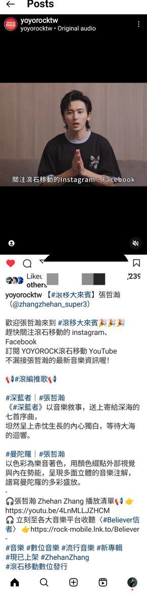 Zhang Zhehan Life Fan On Twitter Yoyorock Posted Zhang