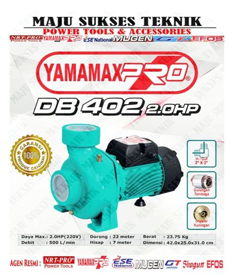 YAMAMAX PRO DB 402 2 0HP 2 Inch POMPA AIR CENTRIFUGAL PUMP 2Inch POMPA