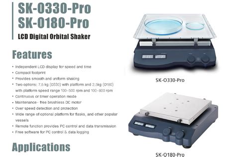 LCD Digital Orbital Shaker Buy Product On BIOAQUO