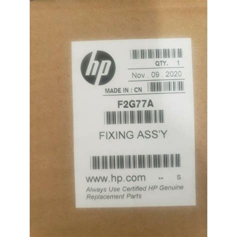 New Hp F G A V Maintenance Kit Laserjet M M