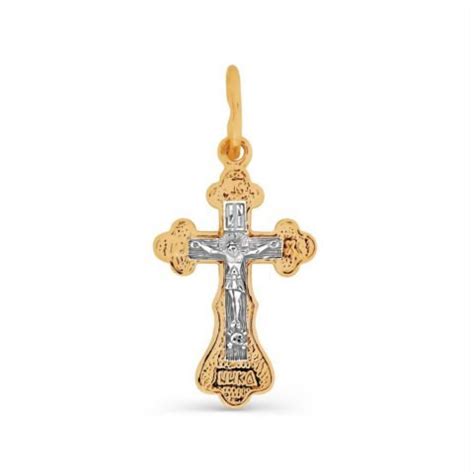 Kreuze Kreuz Anh Nger Orthodox Rotgold Kr Bestellen