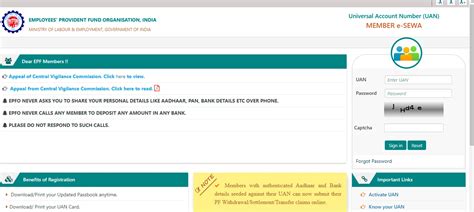Epf Withdrawal Online Steps To Withdraw Forms Eligibility