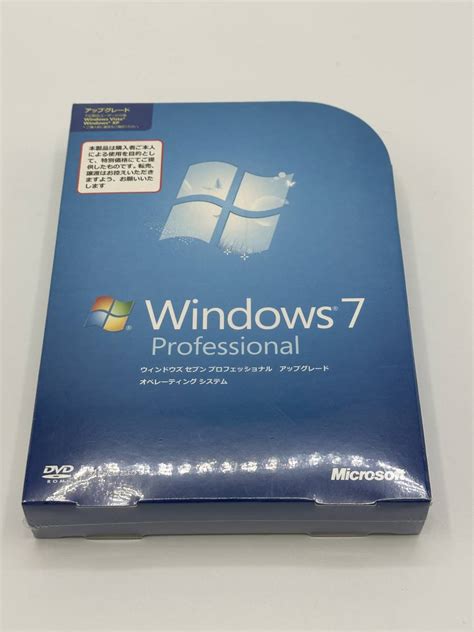 Yahooオークション 新品未開封品 Microsoft Windows 7 Professional