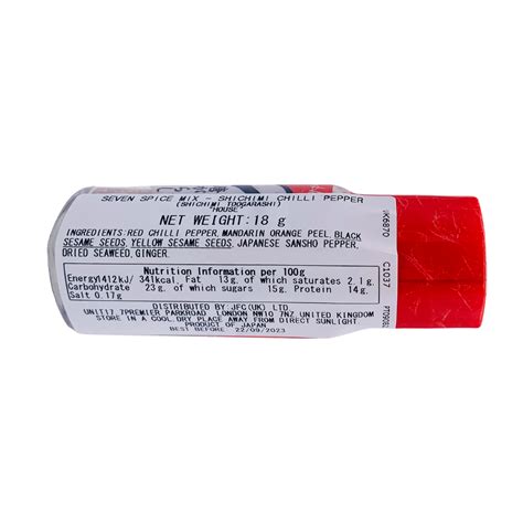Shichimi Togarashi Japanese Red Pepper Mix 18g By House Foods Thai