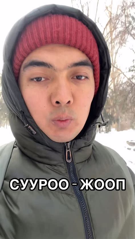 ДОКТОР ЭРМЕК | ЗАМАНБАП ДАРЫГЕР | Мага катталганды унутпаңыздар 🙌 ...