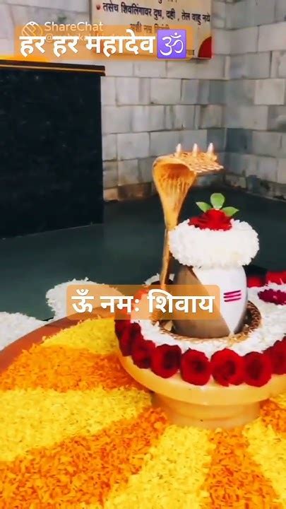 घर के मुख्य द्वार पर भूलकर भी ना रखें ये तीन चीजें 🕉🕉 Motivation