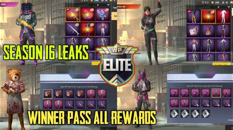 Winner Pass Season 16 All Rewards Leaked Pubg Mobile Lite 1ST