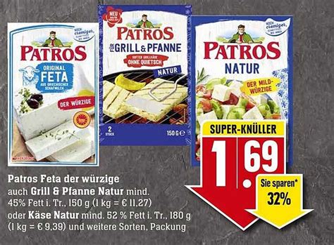 Patros Für Grill Pfanne Angebot bei E Center