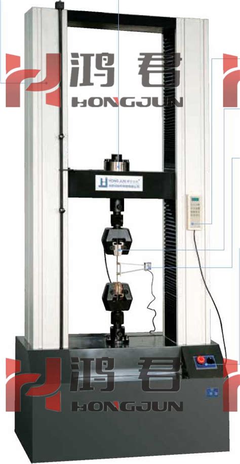 Hwd 微机控制电子万能试验机参数价格 仪器信息网