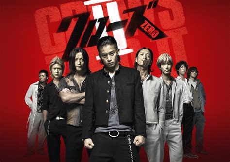 MARI BERBAGI: Film Crows Zero 3 rilis 2012 atau 2013