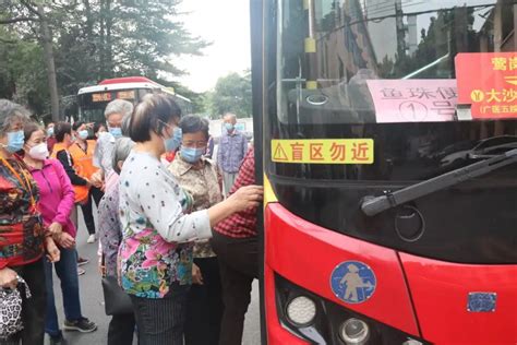 鱼珠街便民车莺岗小区环线开通啦，居民出行更便捷