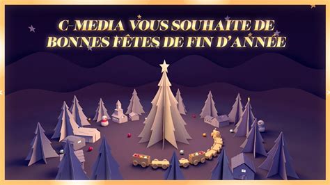 Cegedim MEDIA vous souhaite dexcellentes fêtes de fin dannée C MEDIA