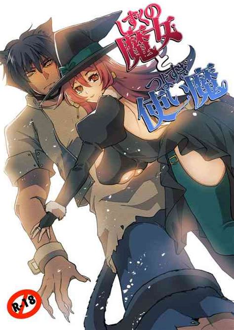 Nhentai Hentai Doujinshi And Manga Page