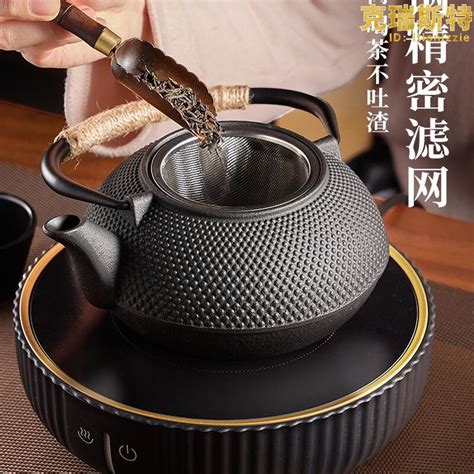 陶鑄鐵茶壺器具煮茶燒水泡茶鐵壺煮茶碳老式爐圍爐火爐電水壺茶壺 露天市集 全台最大的網路購物市集