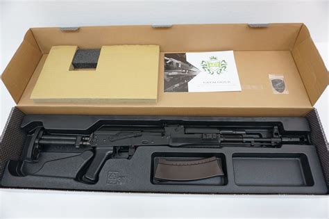 Страйкбольный автомат LCT АК-74М СКТБР-custom (STK-74) купить! Цена в ...