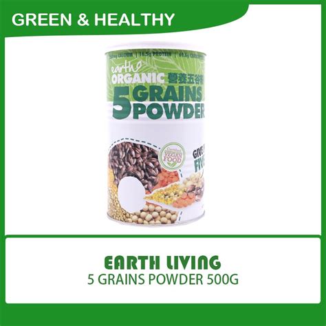 EARTH LIVING ORGANIC BLACK SESAME BLACK BEAN CHINESE YAM WALNUT