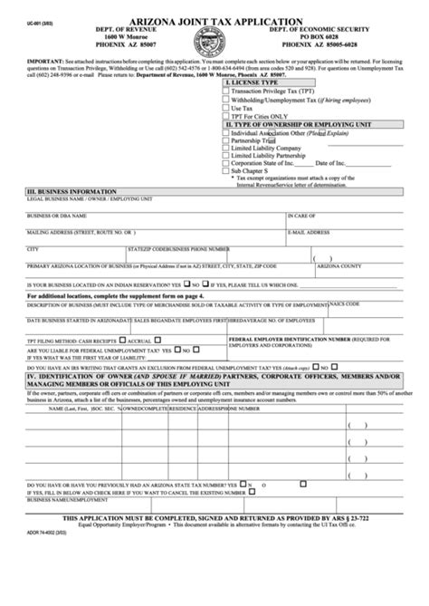 Arizona Joint Tax Application Fillable Form Printable Forms Free Online