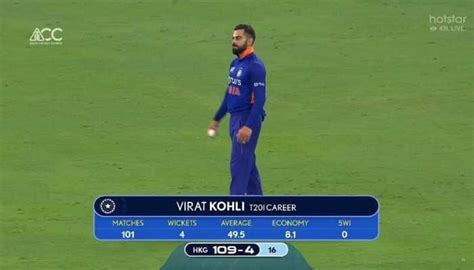 India Vs Hong Kong Asia Cup Virat Kohli Bowls In T For First