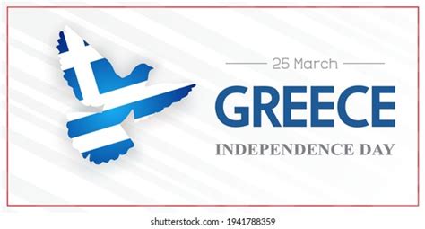 Greece Independence Day Greeting Card Illustration Stock Vector Royalty Free 1941788359