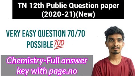 TN 12th Chemistry Public Answer Key 2020 21 Question Paper YouTube