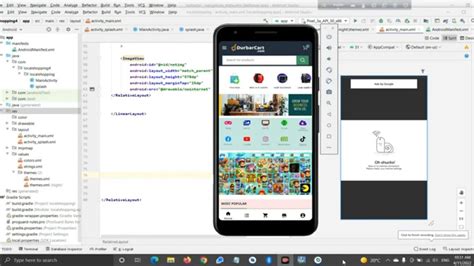 How To Implement Bottom Navigation Bar With WebView Android Studio