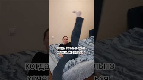 что я бревно???!! #рекомендации #трендытиктока #друзья #втоп - YouTube