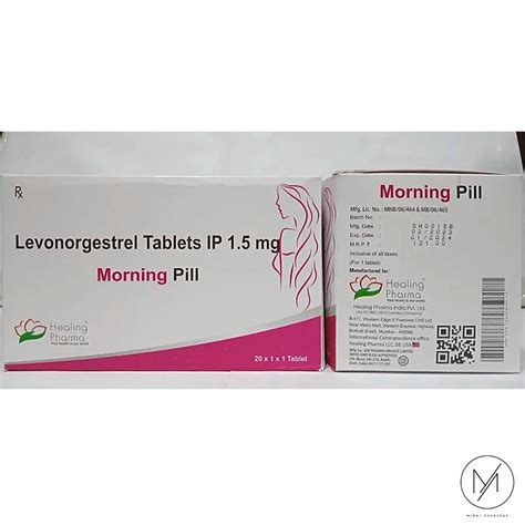 Levonorgestrel Tablet 5 Mg At Rs 100 Stripe Levonorgestrel Tablet In