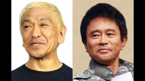 松本人志騒動〝正念場〟飛び出した写真の「合成疑惑」性的強要報道めぐり東国原氏も「顔と髪の毛の部分に違和感」 Youtube