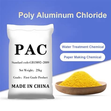 MSDS Powder Polyaluminum Chloride PAC Water Treatment Chemical PAC 30