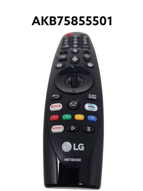 LG Magic Remote Control AKB75855501 MR20GA Compatible With Netflix