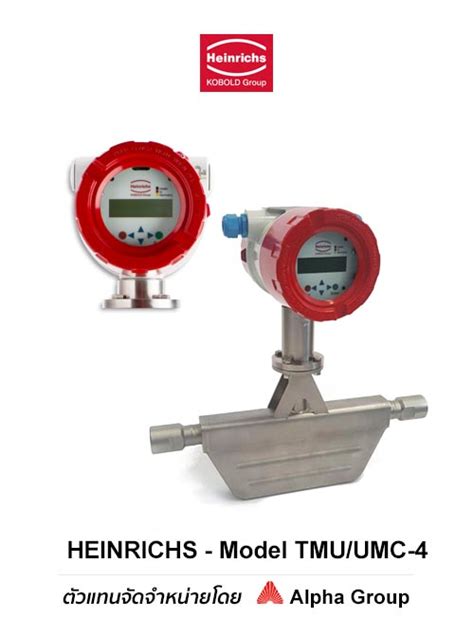 จำหน่าย Flow Meter แบบ Vortex Flow Meter เครื่องวัดการไหล รุ่น Dve