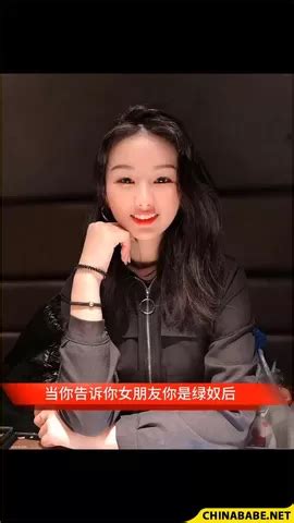 Tiktik Sex Trung Quoc Shooshtime