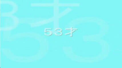 JPN Mature Couple S Sexual Life