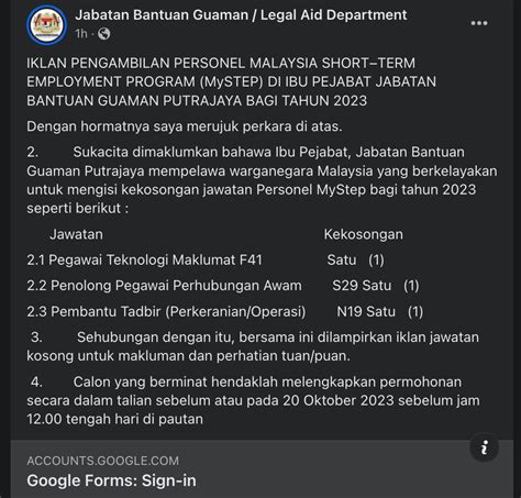 Terkini Jawatan Kosong Jabatan Bantuan Guaman Malaysia Jawatan Kosong