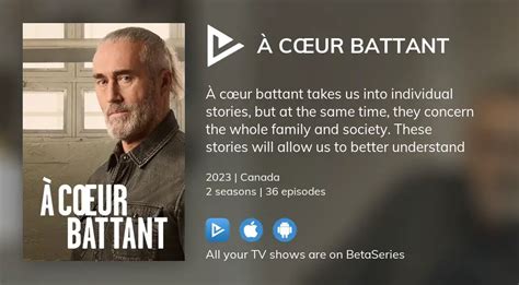 Watch À cœur battant streaming