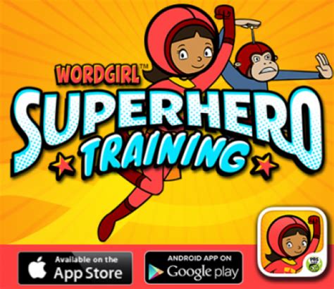 Home Media Wordgirl Wiki Fandom