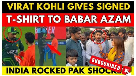 Wasim Akram Angry On Babar After Kohli Ted Jersey To Babar Virat