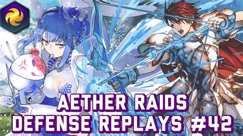 Feh Aether Raids Defense Replays Dark Season Youtube