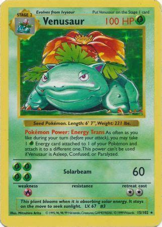 Venusaur 15 102 Holo Rare Shadowless Base Set Shadowless