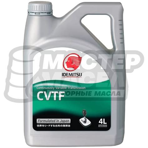 Idemitsu CVTF 4л