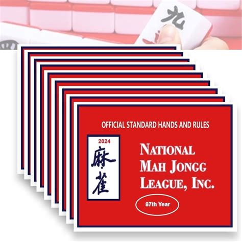 Mah Jongg League 2024 Large Size Card National 2024 Mahjong Cards Game